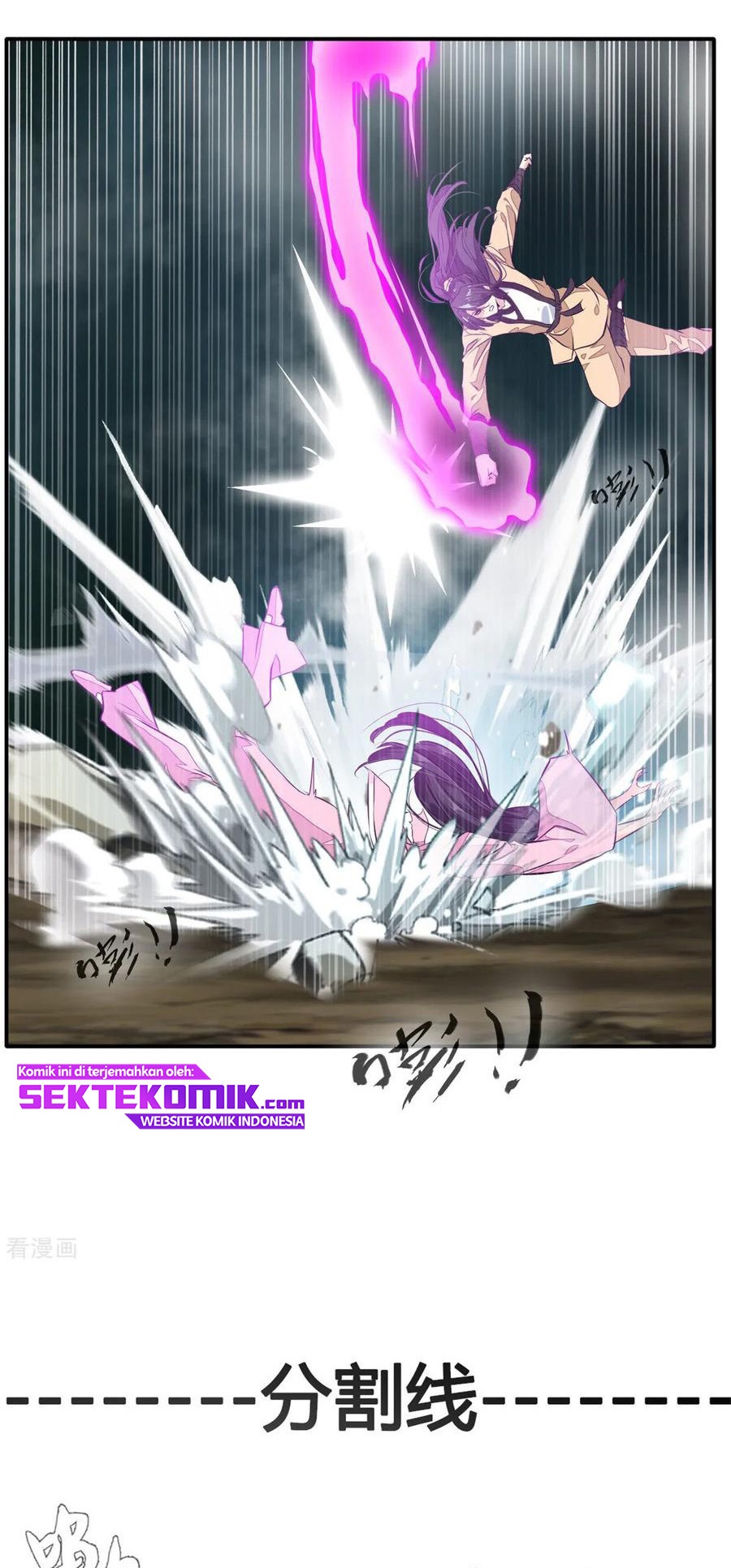 Jueshi Guzun (Peerless Ancient) Chapter 48 Gambar 20